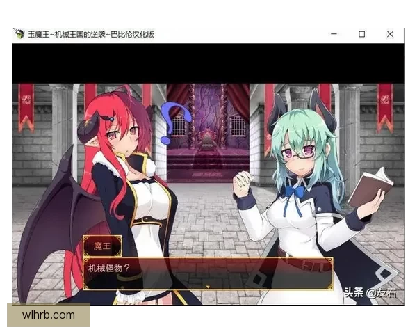 NPC 无法反抗女孩子的世界2：当规则遇上少女的魔法