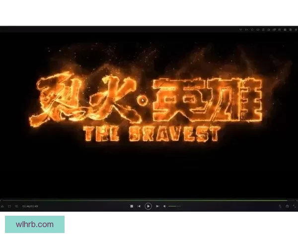 免费高清大片ae特效教程从入门到电影级视觉震撼全流程解析